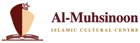 Al-Muhsinoon Islamic Cultural Centre